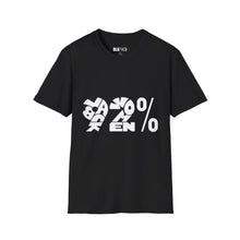 Load image into Gallery viewer, 92% Black Women - Unisex T-Shirt