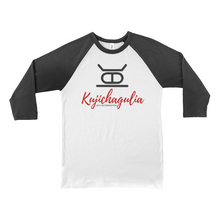 Load image into Gallery viewer, Kwanzaa - Kujichagulia Pajama Shirt